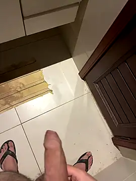 smithrosinha online show from November 9, 2025, 7:23 am