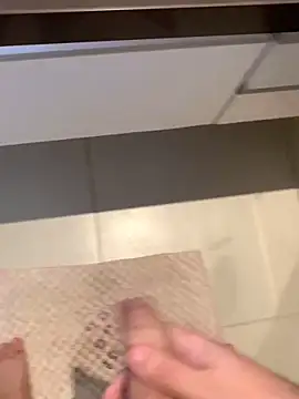 smithrosinha online show from January 18, 2025, 4:42 pm