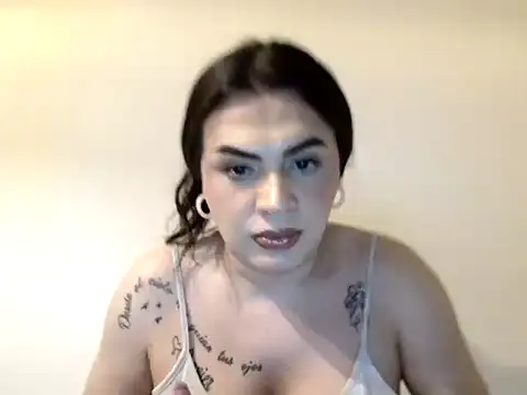 Snapshot of Dulce_hot_23_ chatting on May 27, 2026, 9:33 pm Dulce hot 23 online show from May 27, 2026, 9:33 pm