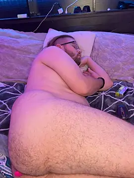 Comfortable Bite online show from November 15, 2025, 11:09 pm