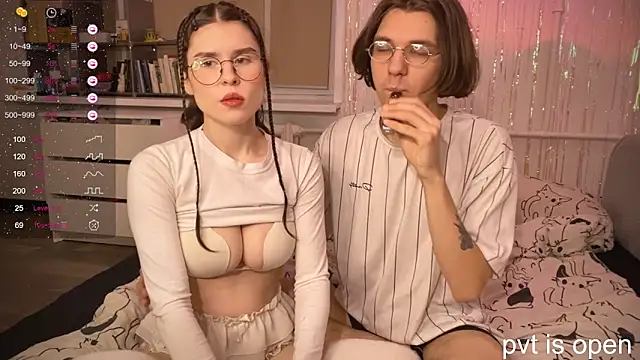 Snapshot of passiondesire_ chatting on February 5, 2026, 3:30 pm passiondesire online show from February 5, 2026, 3:30 pm