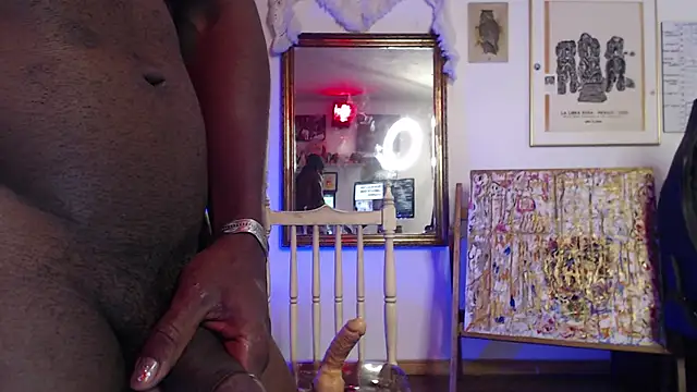 Siriss boyrag online show from March 9, 2025, 2:50 am