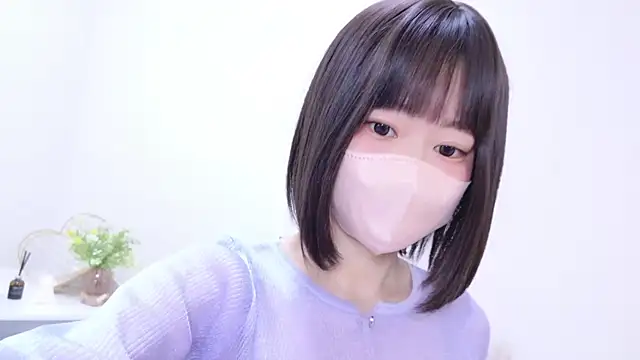 Im Yu-na online show from February 25, 2025, 12:05 pm