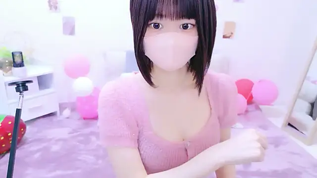 Im Yu-na online show from April 12, 2026, 12:14 am