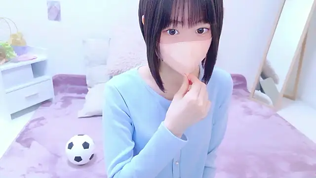 Snapshot of Im_Yu-na chatting on July 20, 2026, 1:46 pm Im Yu-na online show from July 20, 2026, 1:46 pm