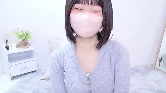 Im Yu-na online show from February 26, 2025, 11:41 pm