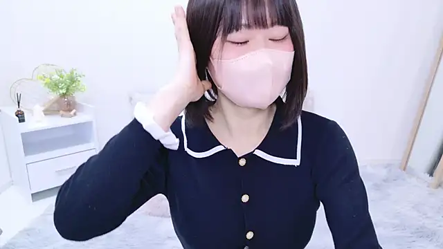 Im Yu-na online show from March 3, 2025, 1:34 pm