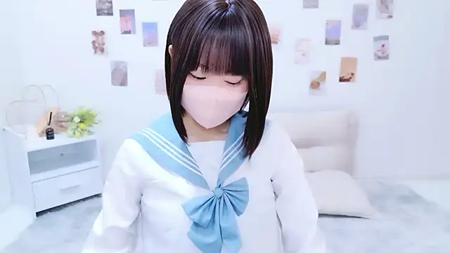 Im Yu-na online show from October 8, 2025, 12:12 am