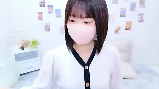 Im Yu-na online show from October 15, 2025, 12:31 am