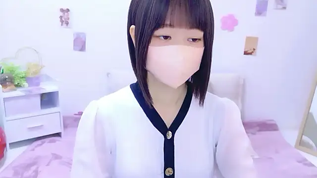 Snapshot of Im_Yu-na chatting on May 29, 2026, 2:23 pm Im Yu-na online show from May 29, 2026, 2:23 pm