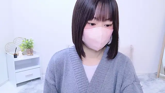 Im Yu-na online show from March 18, 2025, 1:23 pm