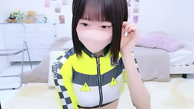 Im Yu-na online show from March 28, 2026, 2:18 pm