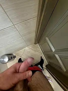 kisbiro77777 online show from September 26, 2025, 7:37 am