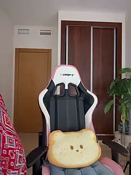 Snapshot of Adriennesexxx chatting on February 1, 2026, 12:58 pm Adriennesexxx online show from February 1, 2026, 12:58 pm