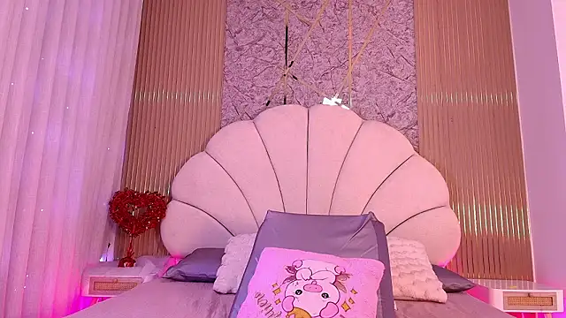 nata luna online show from March 12, 2026, 7:29 pm