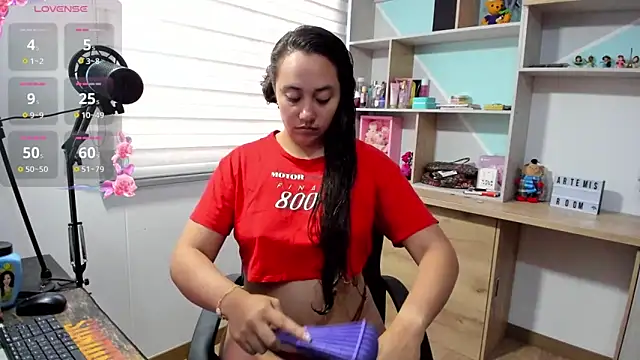 Snapshot of ArtemisNature chatting on February 2, 2026, 9:25 pm ArtemisNature online show from February 2, 2026, 9:25 pm