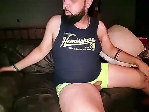 CuriousBear online show from December 4, 2025, 12:09 am