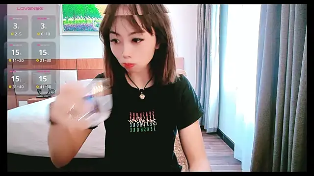 Aster Hoa online show from November 18, 2025, 2:49 am