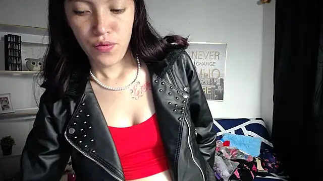 Sian  1 online show from December 17, 2024, 12:43 pm