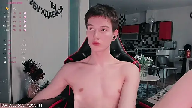 Unholy Halo online show from March 20, 2025, 11:27 am