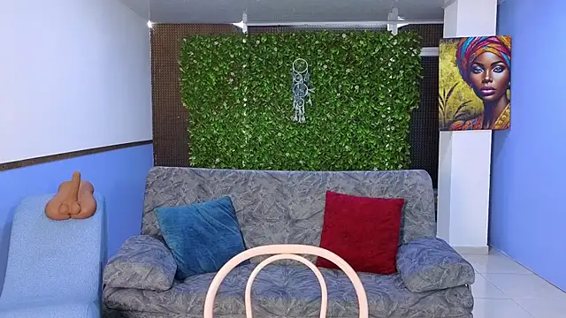 mei sweetcat online show from November 7, 2025, 11:59 am