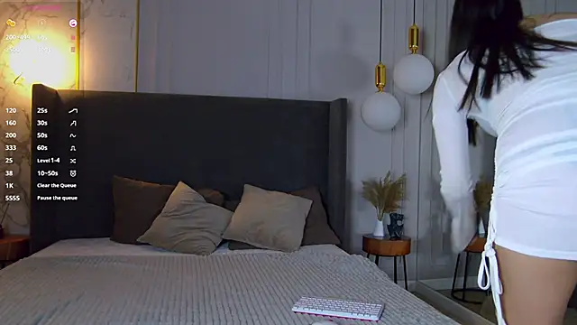 RizeShiro online show from December 1, 2025, 5:41 am