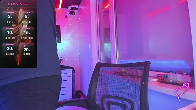 MAGABEAR077 online show from December 16, 2025, 2:27 am