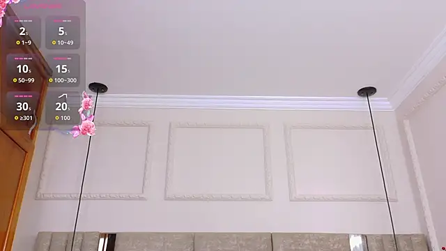 Lola King online show from February 11, 2026, 4:12 am