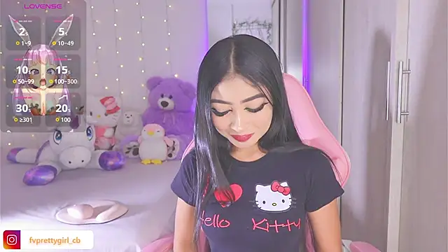 Snapshot of urfavprettygirl chatting on February 1, 2026, 9:40 am urfavprettygirl online show from February 1, 2026, 9:40 am