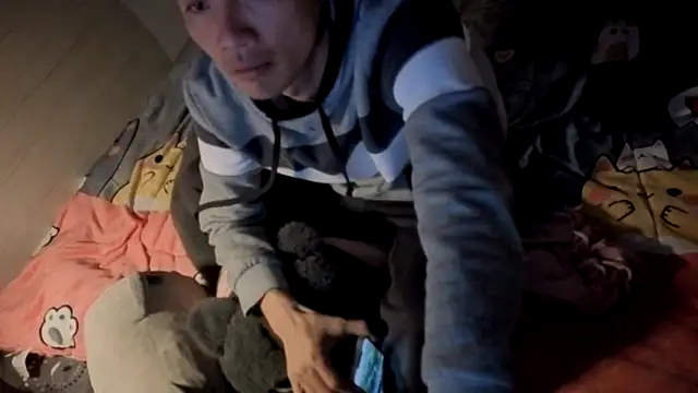 Snapshot of Big19Asia chatting on January 9, 2026, 12:23 pm Big19Asia online show from January 9, 2026, 12:23 pm