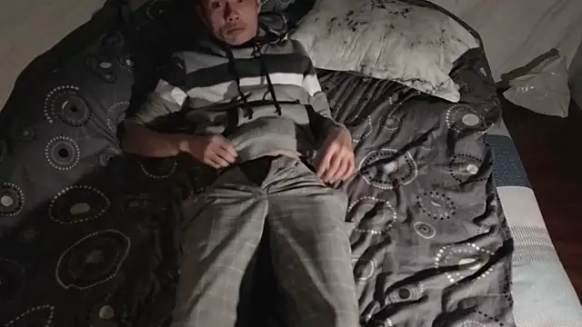 Snapshot of Big19Asia chatting on December 3, 2025, 4:50 pm Big19Asia online show from December 3, 2025, 4:50 pm