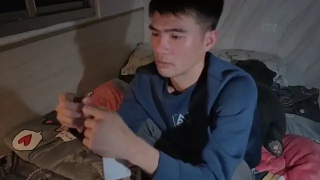 Snapshot of Big19Asia chatting on December 22, 2025, 1:11 pm Big19Asia online show from December 22, 2025, 1:11 pm