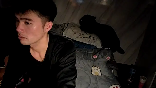 Snapshot of Big19Asia chatting on February 8, 2026, 5:32 pm Big19Asia online show from February 8, 2026, 5:32 pm