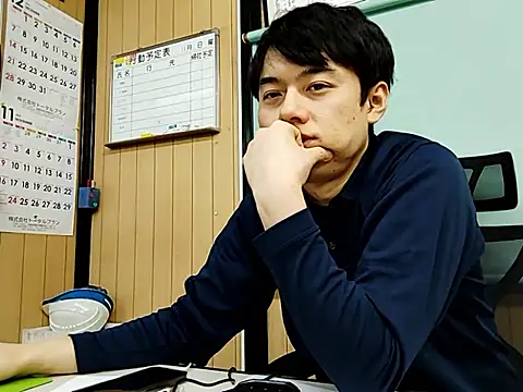 Snapshot of whitebriefboy chatting on November 7, 2025, 1:48 pm whitebriefboy online show from November 7, 2025, 1:48 pm