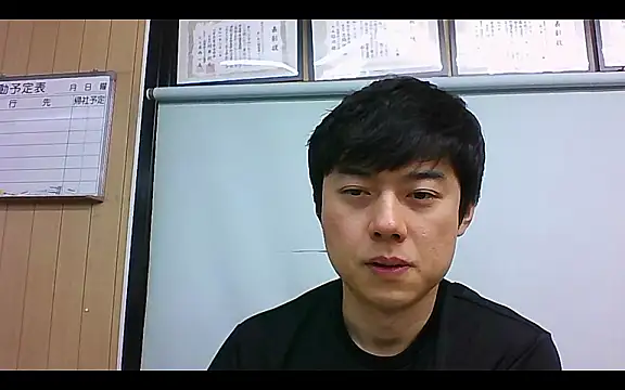Snapshot of whitebriefboy chatting on October 1, 2025, 12:20 pm whitebriefboy online show from October 1, 2025, 12:20 pm