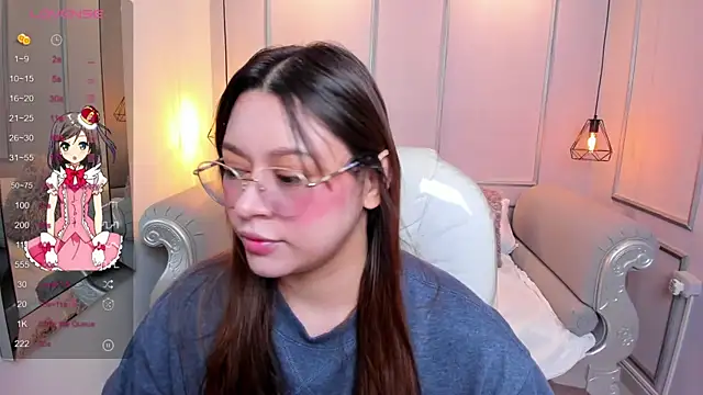 Snapshot of Lanna18 chatting on September 17, 2025, 11:56 am Lanna18 online show from September 17, 2025, 11:56 am