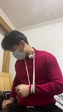 shuai321 online show from January 15, 2025, 3:07 pm