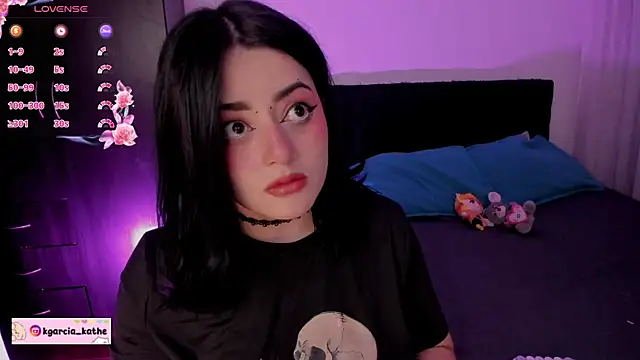 Snapshot of Lin-cute chatting on December 23, 2025, 5:07 am Lin-cute online show from December 23, 2025, 5:07 am