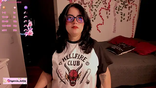 Snapshot of Lin-cute chatting on April 9, 2026, 4:36 am Lin-cute online show from April 9, 2026, 4:36 am