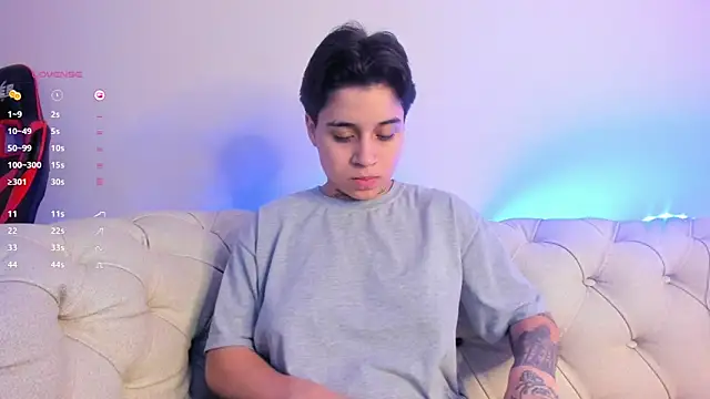 Snapshot of _lujan_ chatting on January 29, 2025, 12:22 am lujan online show from January 29, 2025, 12:22 am