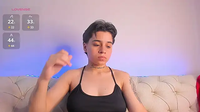 Snapshot of _lujan_ chatting on March 6, 2025, 7:32 pm lujan online show from March 6, 2025, 7:32 pm