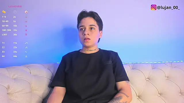 Snapshot of _lujan_ chatting on January 7, 2025, 7:28 pm lujan online show from January 7, 2025, 7:28 pm