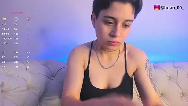 Snapshot of _lujan_ chatting on December 24, 2024, 1:38 am lujan online show from December 24, 2024, 1:38 am