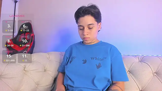 Snapshot of _lujan_ chatting on March 12, 2025, 7:47 pm lujan online show from March 12, 2025, 7:47 pm