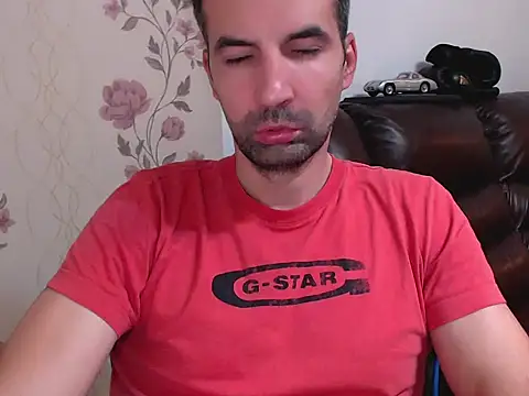 Leo 1617 online show from November 5, 2025, 4:54 pm