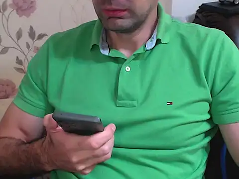 Leo 1617 online show from January 5, 2026, 5:38 pm