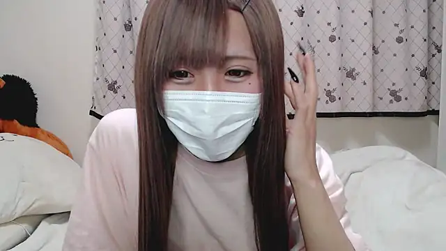  hiyor  online show from February 17, 2025, 4:06 pm