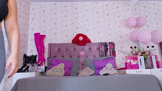 Snapshot of AvrillThomas chatting on March 3, 2026, 6:48 pm AvrillThomas online show from March 3, 2026, 6:48 pm