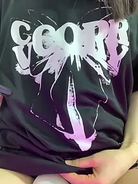 Snapshot of Vani_S2 chatting on January 17, 2025, 3:43 pm Vani S2 online show from January 17, 2025, 3:43 pm