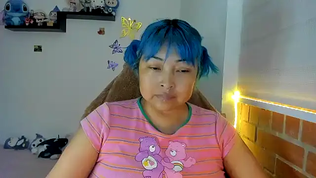 Snapshot of Shaddycute_ chatting on December 3, 2025, 1:43 pm Shaddycute online show from December 3, 2025, 1:43 pm